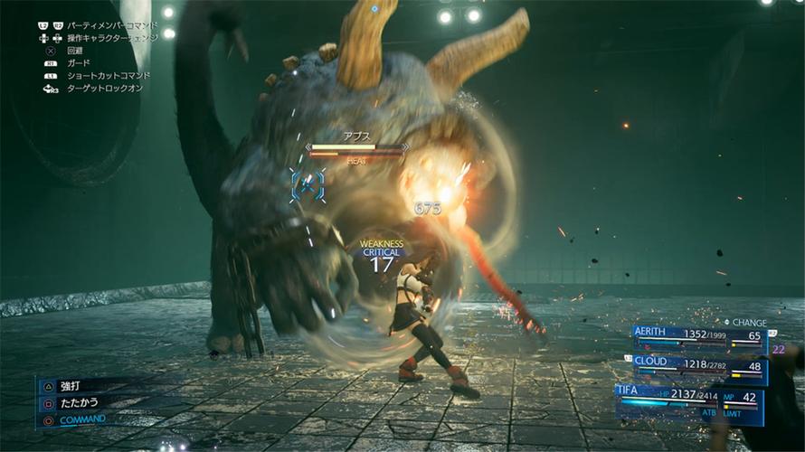 绝对统治重制V1.2最新版来袭:感受更刺激的战斗体验