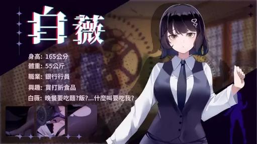 谜月旅途官方正式版下载最新版:开启你的冒险之旅