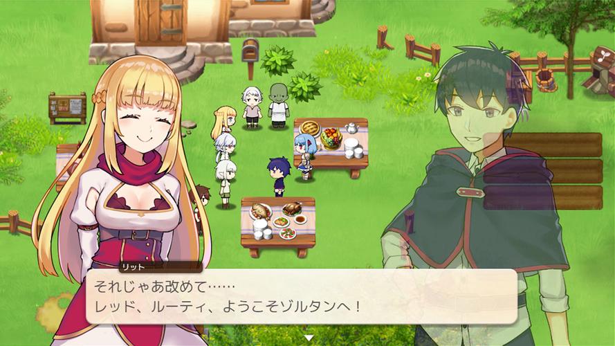 我的早年生活绅士游戏：一个充满挑战与温情的冒险