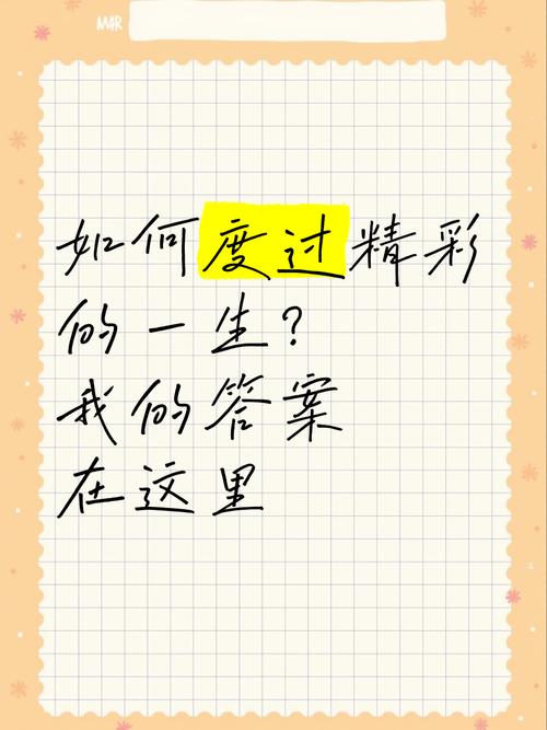 还在为下载隔壁太太今天也独自一人1而烦恼?这里有答案!
