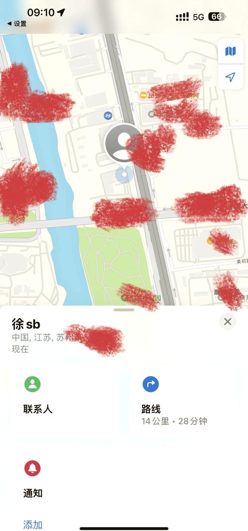 家人位置信息不更新？教你轻松搞定高德地图家人在家地址
