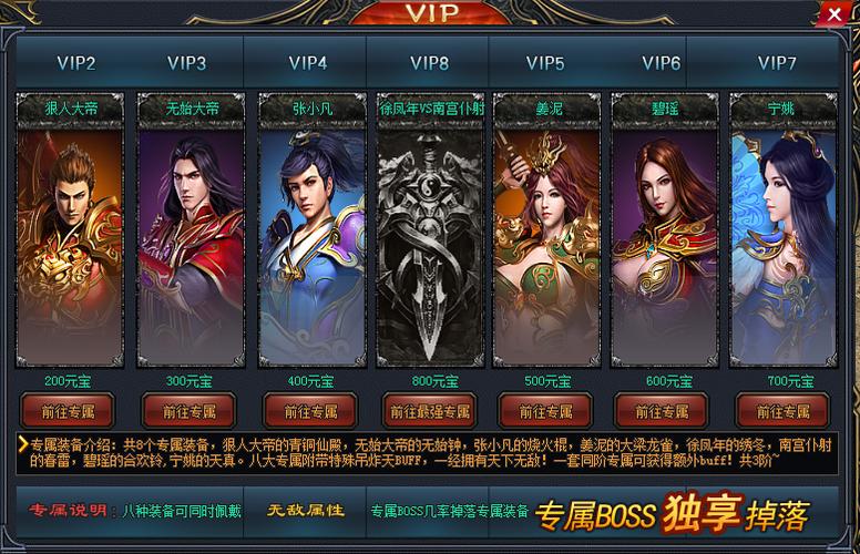 想玩高等社会？这里提供下载地址及版本信息