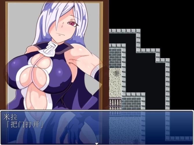 想玩地下城女骑士安卓汉化？这里有你需要的资源