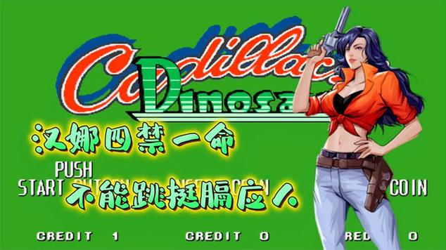 汉娜的徒劳抵抗安卓版:精彩互动视觉小说等你体验