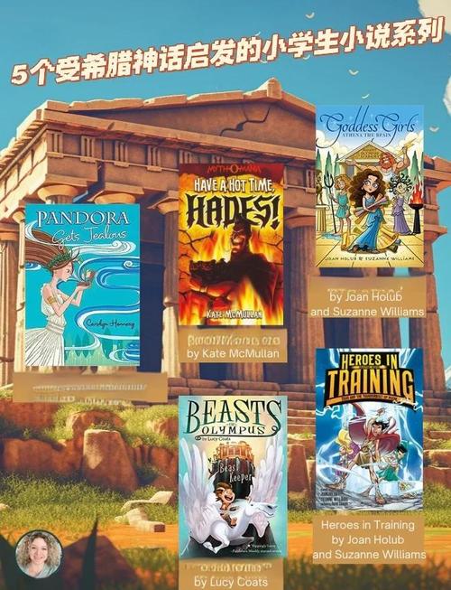 安卓版转世英雄与失忆少女下载:开启你的奇幻冒险之旅