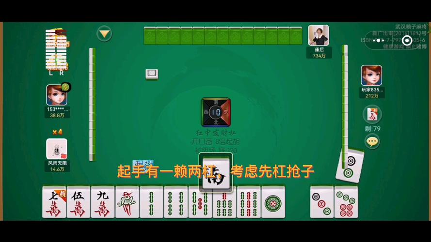 SOB军旅DLC最新攻略：小白也能轻松上手