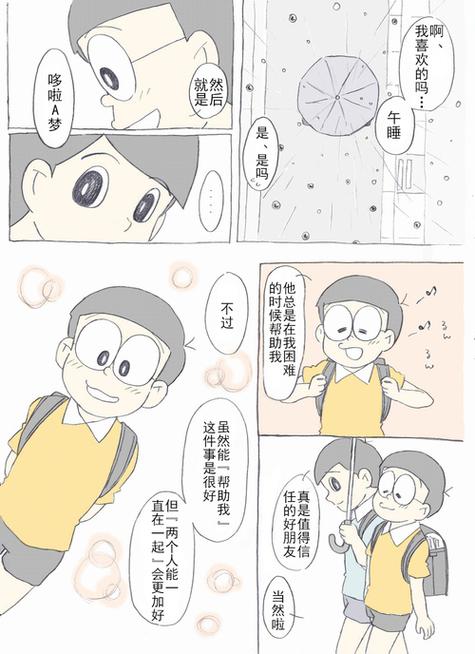 西诱记汉化版最新更新：汉化更完善，玩得更尽兴！