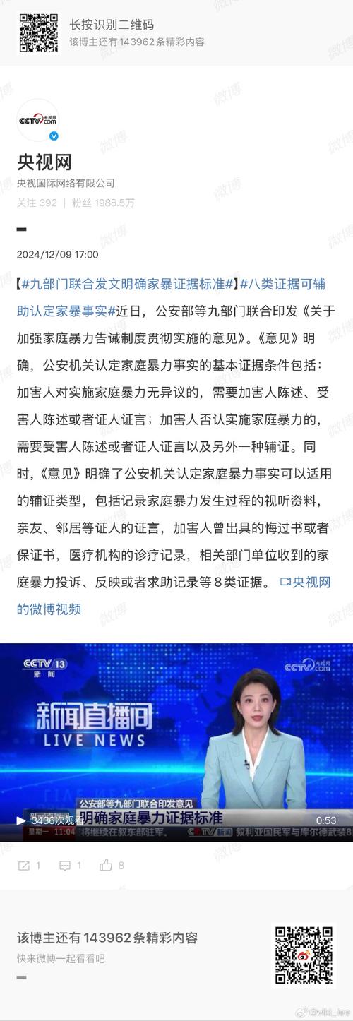 回归本源在哪下载？避免病毒，安全下载攻略