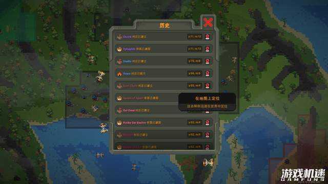 受虐狂模拟器汉化版下载地址:体验另类游戏快感!