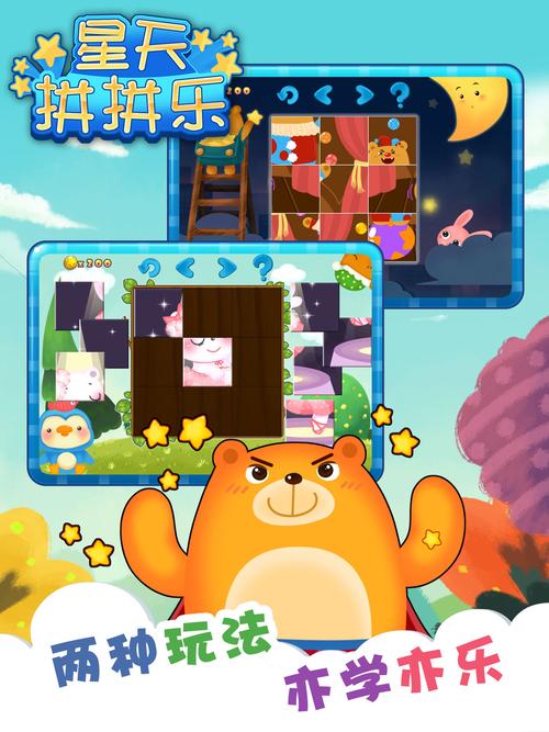 森海幻梦官方网站下载教程：一步步教你轻松下载游戏！