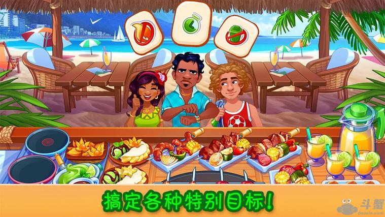 催眠铅笔/神奇铅笔下载指南:简单步骤玩转游戏