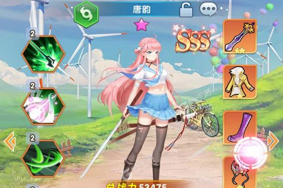 校花小冰游戏下载安装教程，简单易懂