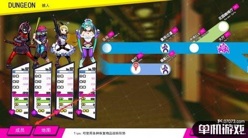 多娜多娜游戏官网中文版：轻松下载，立即开始游戏