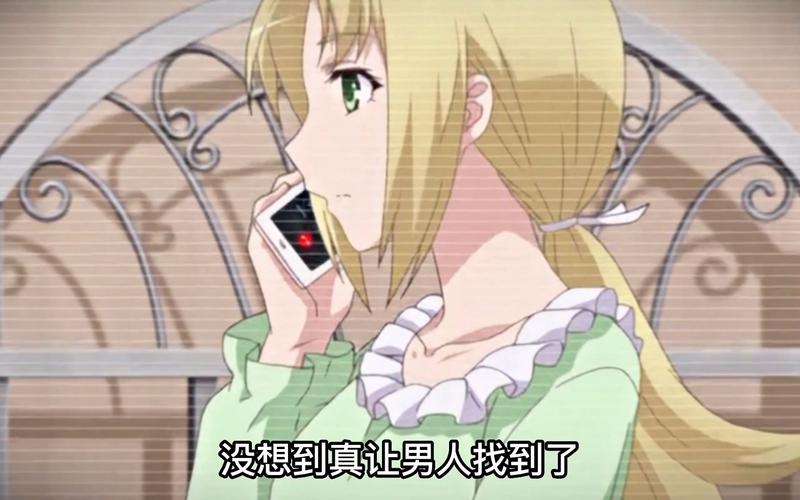 自宅警备员安卓汉化版:精彩游戏,不容错过!