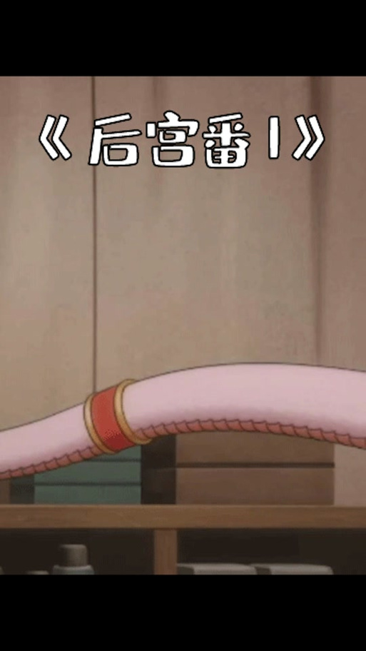 缪可瓶与魔物娘2绅士游戏:新手玩家快速入门指南