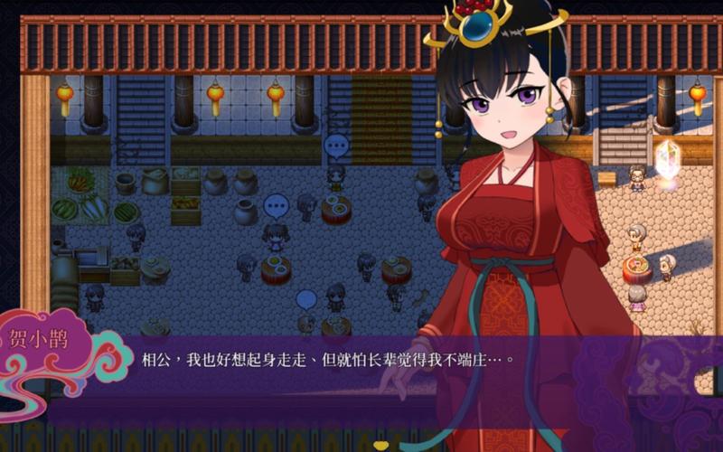 探索NTR世界:商务旅行安卓游戏深度解析