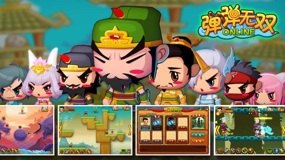 怀孕无双游戏下载及攻略:完整版游戏体验