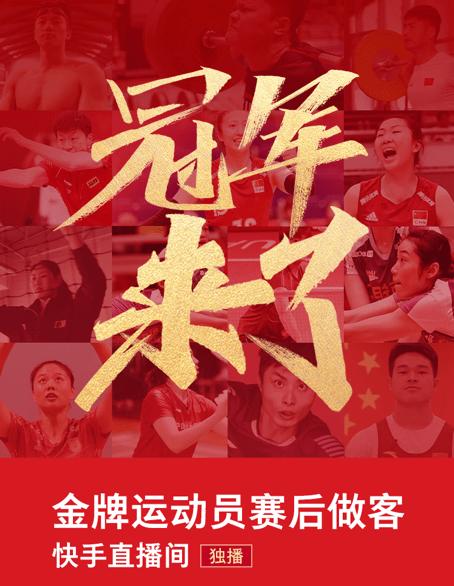 火热来袭！冠军II：女郎帝国最新版本等你体验！