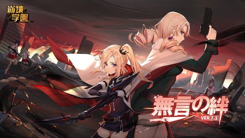 SOB欧替合集下载地址推荐：快速下载，畅玩游戏！