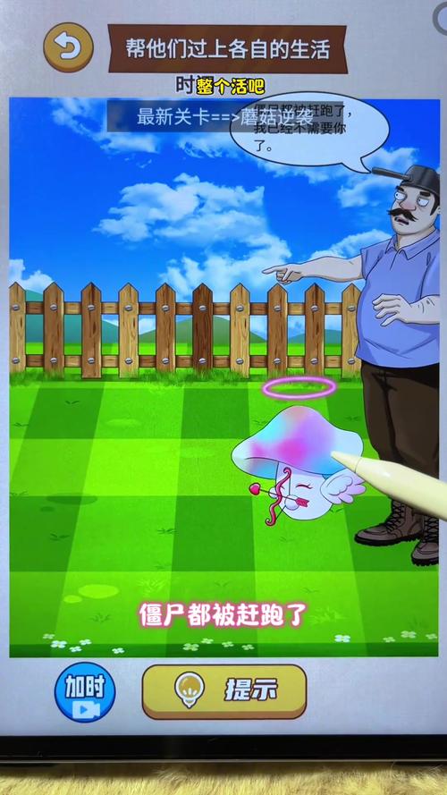 解压神器？你弟弟用游戏对抗债务地狱