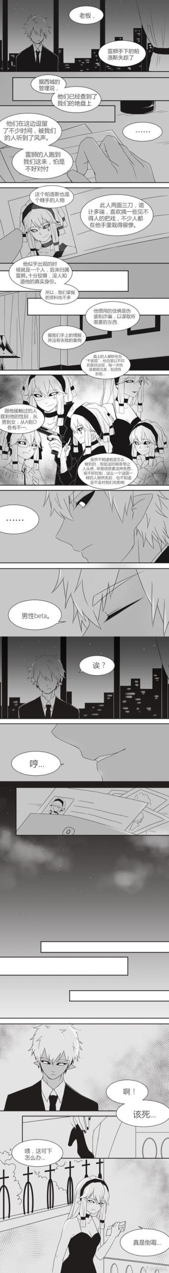 室友1.3最新版本：轻松愉快的游戏时光