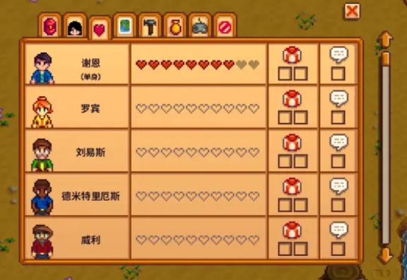 我很荣幸版本大全：完整版下载及游戏攻略