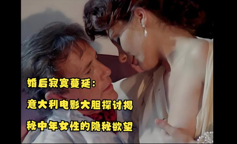 欲望之影官网：高品质电影在线观看，满足你的观影需求