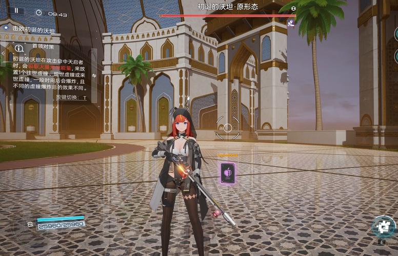 兔女郎的奇妙异星冒险官方网站：下载地址及游戏攻略大全