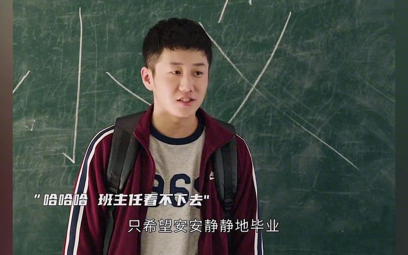 赶紧下载！转校生太嚣张了安卓版：精彩校园故事