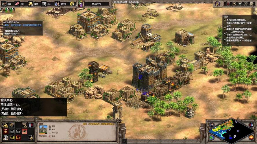 史上最全帝国编年史版本大全：让你一次玩个够