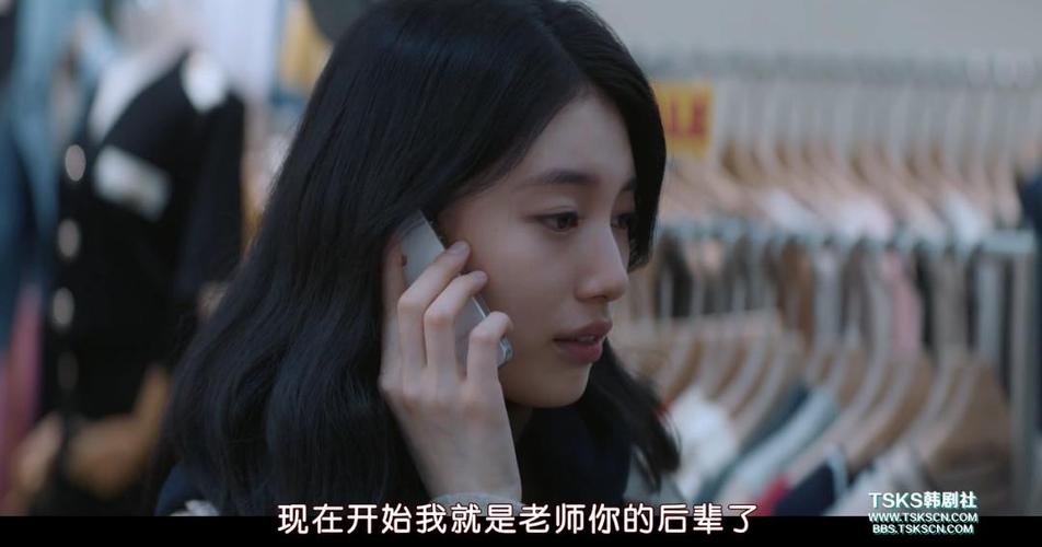 安娜激动人心的感情最新版本:韩剧安娜情感深度解析