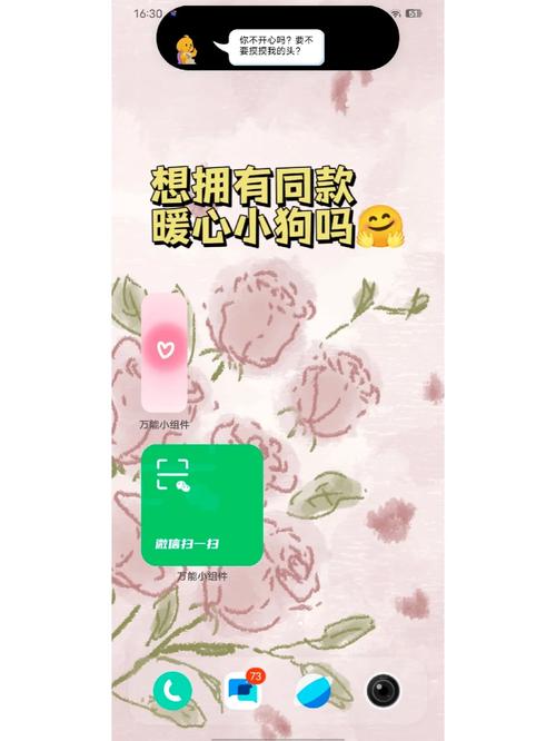 安卓玩家必看：Nekotto岛下载教程及资源分享