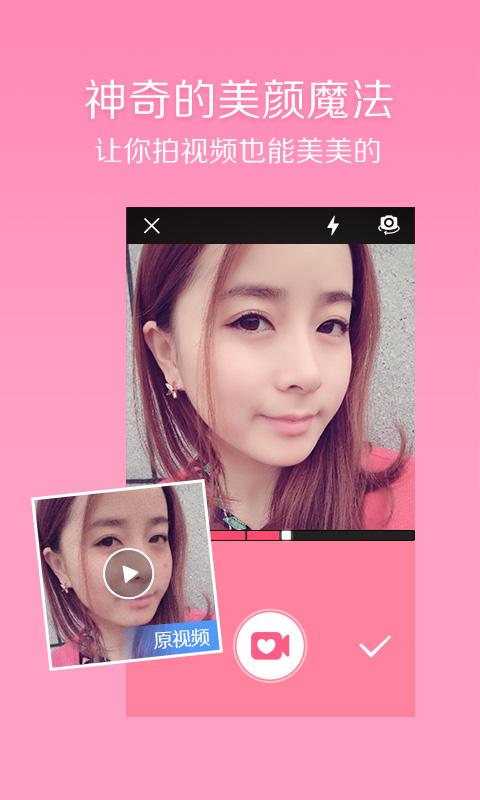 深渊学校游戏下载方法:安卓苹果通用教程