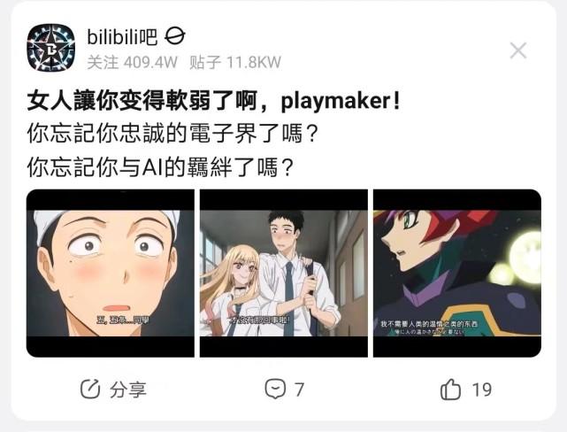 X游社更衣人偶下载教程，附带详细下载地址