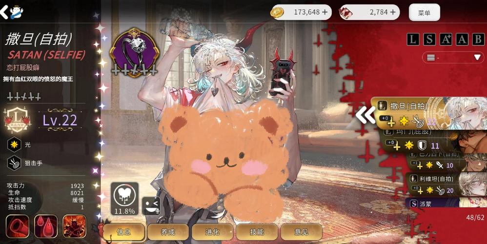 地狱矿工最新版本更新内容详解，下载地址推荐