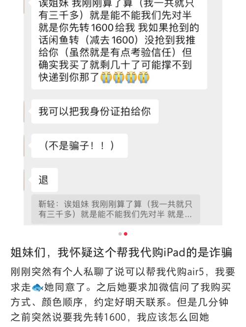 哪里可以下载大骗子?多个平台资源任你挑选