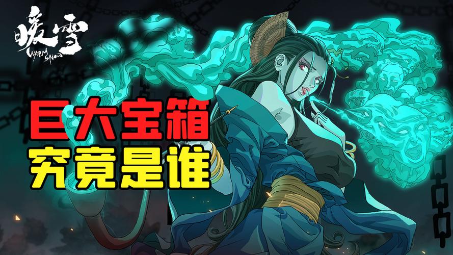 理不尽陵辱物語游戏介绍:究竟是什么样的游戏?