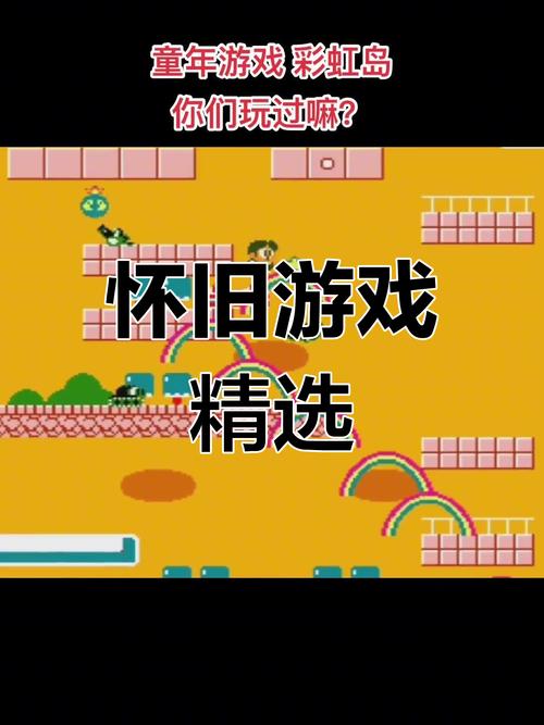 我的早年生活游戏下载:安卓PC版汉化版推荐