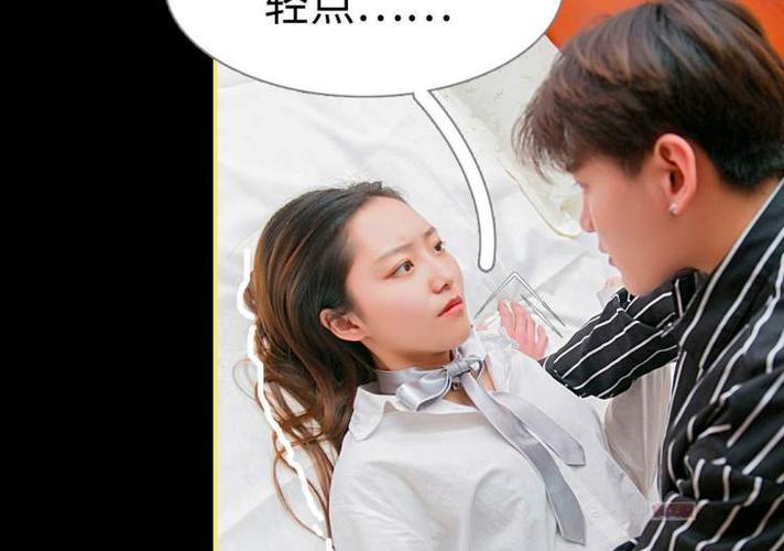 妻中密下载方法有哪些?简单快速下载攻略