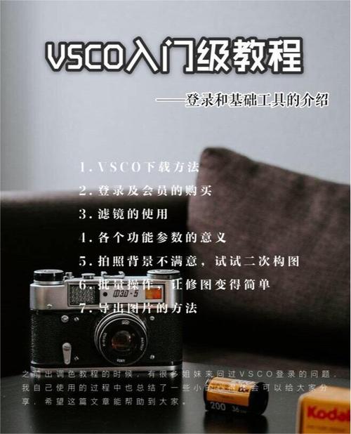 三日危情安卓下载安装教程:小白也能轻松上手