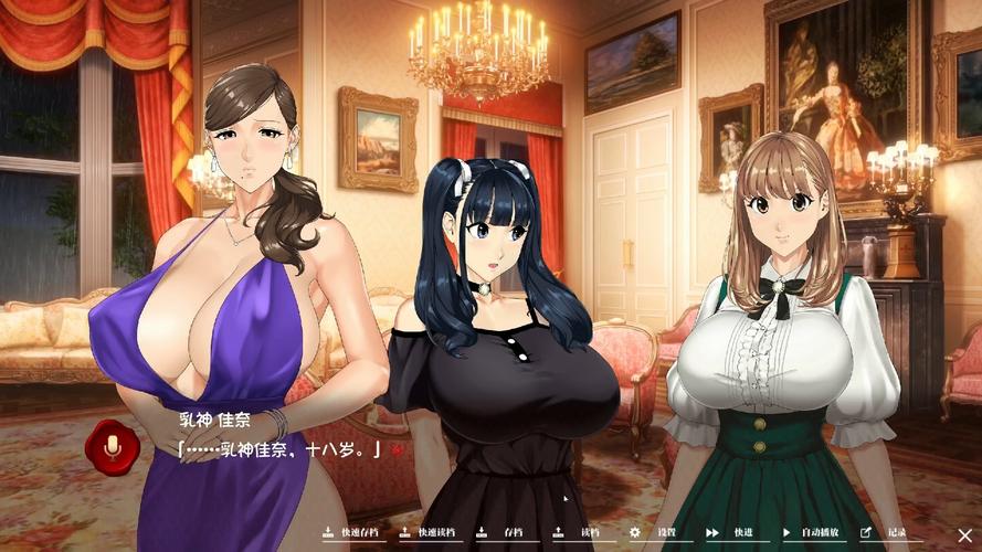 想玩电子羊绅士游戏?这里有你想要的资源和推荐!