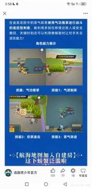 神的不在场安卓游戏：1.7G大小，值得一玩吗？