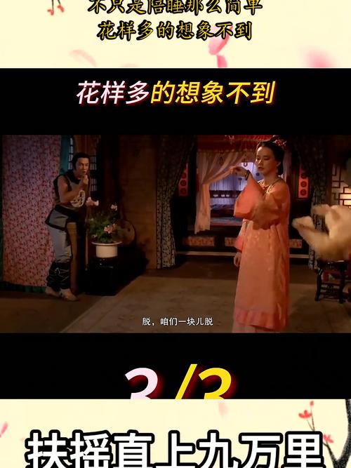 青楼之王游戏玩法:招募佳人,经营你的专属古代青楼