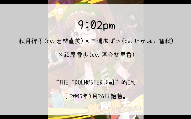 律子汉化版最新更新内容:完整版+画廊全开等你体验!