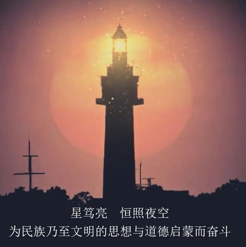 急寻X启蒙重制版下载地址,靠谱方法分享