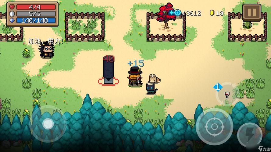 吸血鬼大厦安卓版下载攻略:快速上手玩游戏