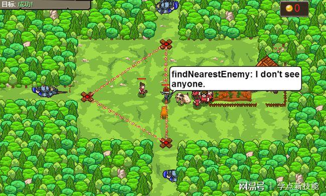 没有更多钱游戏攻略：资源利用最大化技巧详解