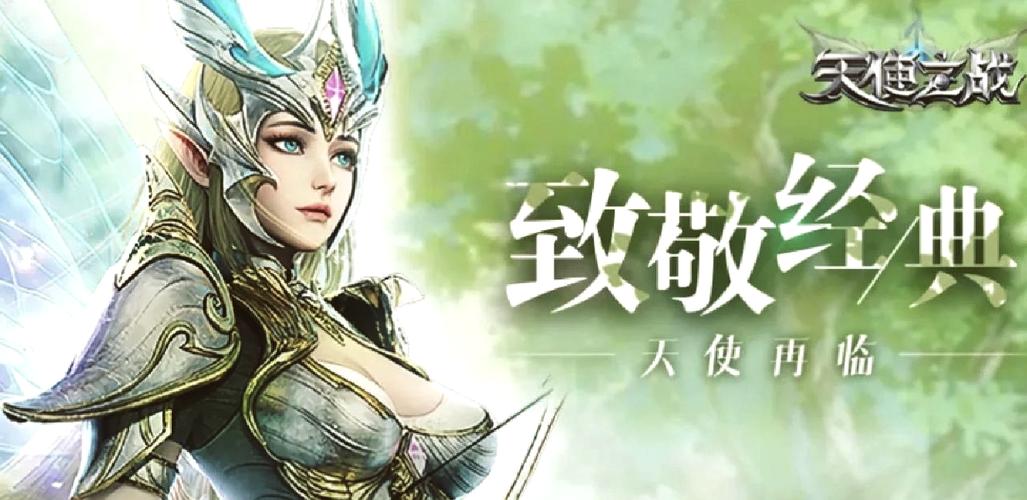 恶魔合约游戏玩法：SLG养成，与恶魔签订契约，开启你的冒险！