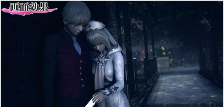 甜心选择520游戏详解：超高自由度，打造你的专属甜心！