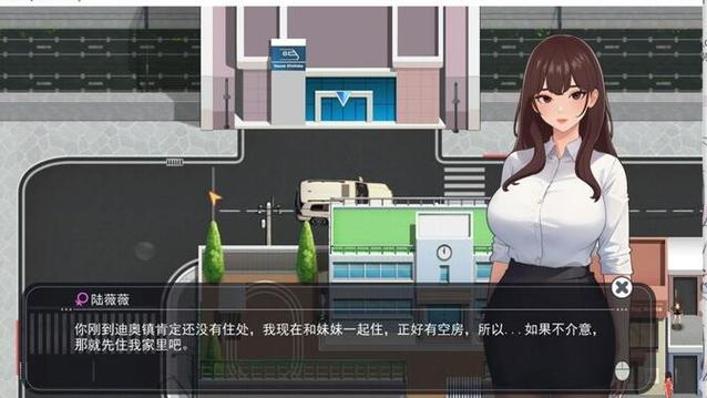 职场幻想V1.2.4:超详细游戏玩法及新手入门指南